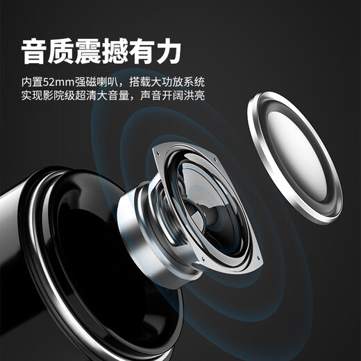 Konka KF31 computer speaker wired mini small audio multimedia portable laptop desktop home desktop small USB subwoofer audio