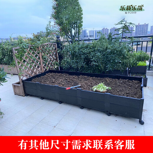 Lezai Lezai Datian rooftop vegetable planting box vegetable planting box balcony vegetable pot planting box artifact family vegetable flower pot length 200 width 100 depth with wheels - white