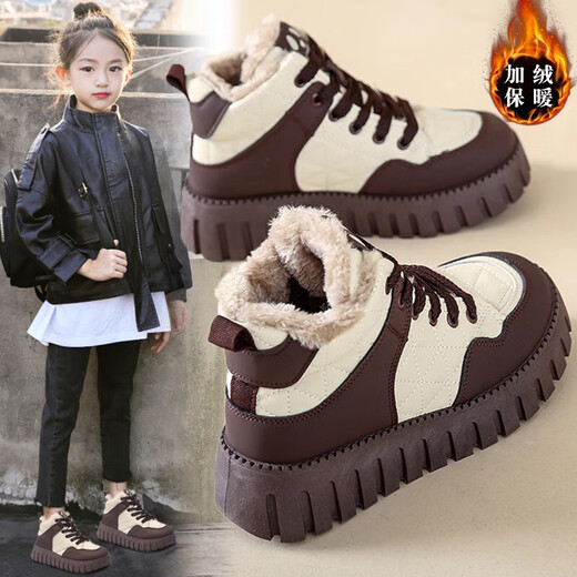 RICKY JORDAN Girls' Cotton Shoes Winter 2025 New Children's Velvet Snow Boots Warm Middle and Large Children's Sports Winter Shoes Girls' Cotton Boots Brown (Cotton Shoes) 32