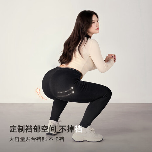 MsShe 400G super soft velvet plus size women's 2025 winter clothing fat mm slimming hyaluronic acid super soft velvet high elastic leggings 400g super soft velvet hyaluronic acid, slimming black ready stock 5XL suitable for 180-240Jin Jin equals 0.5 kg