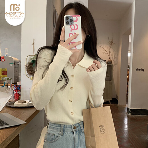 Modal lapel bottoming shirt for women with small fragrance style 2026 autumn and winter new sweater soft waxy sweater long-sleeved top Apricot