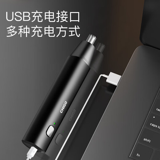 CHIGO Electric Nose Hair Trimmer Men's Nose Hair Shaving Device Men's Rechargeable Nose Hair Trimmer Women's Scissor Artifact Upgraded Rechargeable Two-in-One Standard (With Eyebrow Trimmer Head) | Black