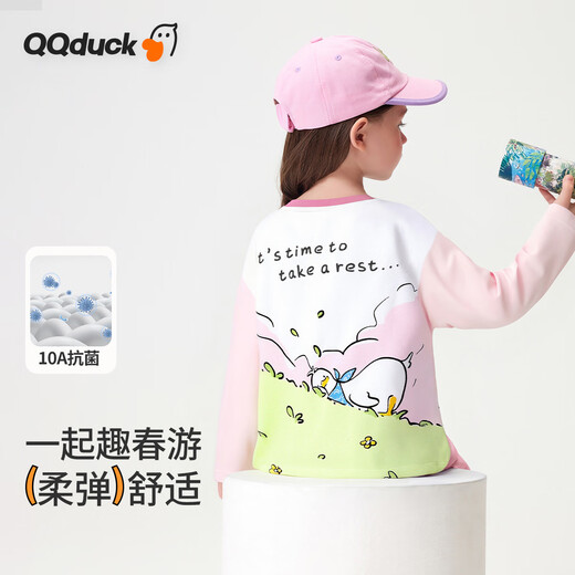 Cocoa Duck (QQ DUCK) children's clothing children's long-sleeved T-shirt antibacterial spring contrasting color raglan T-shirt for boys and girls fun fashion clothes for babies