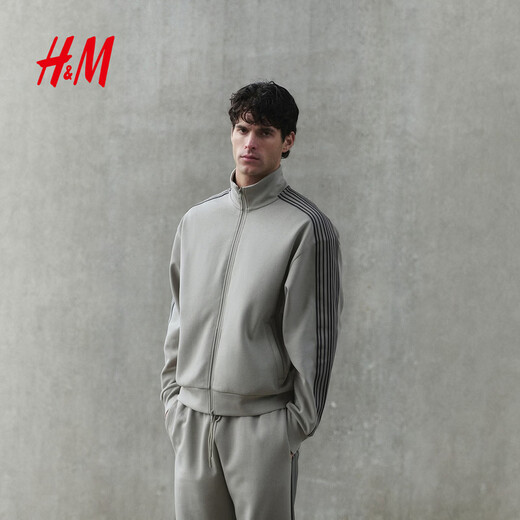 H&M 2026 Spring New Men's DryMove Fabric Standard Fit Track and Field Jacket 1314948 Beige S 170/92