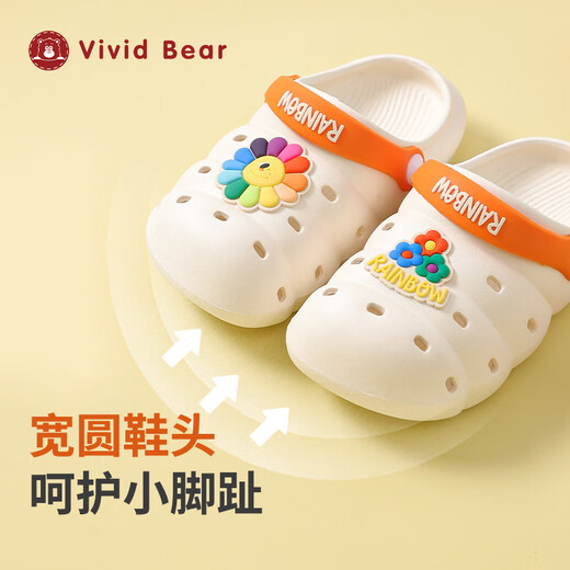 Kids King VividBear children's baby summer sandals home slippers out caterpillar EVA hole shoes black 10.5 17 size 1718