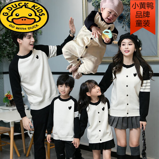 G.duck is different parent-child clothing for a family of three, four, baby, mother and child, mother-daughter clothing sweater 2025 new spring and autumn clothing, cardigan 170 adult size M, recommended 90-110 Jin Jin is equal to 0.5 kg