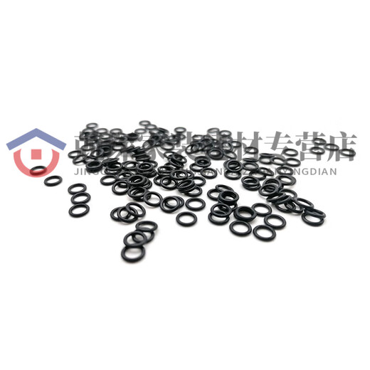 RSRDDY bridge hammering bridge inner 8 inner 9mm55 special nitrile fluorine rubber O-ring set Dingqing 9*1 point 5mm635 standard 25 pieces