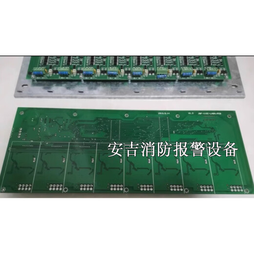 Brand new Beida Jade Bird host 1-8 circuit board 4 circuit old model 3 circuit board in stock 2 circuit board