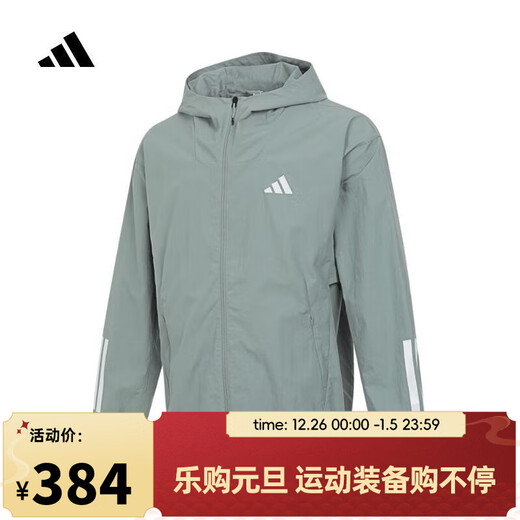 Adidas Chaqueta adidas Top Sports Hombre M WOVEN JKT2 KC3927 L