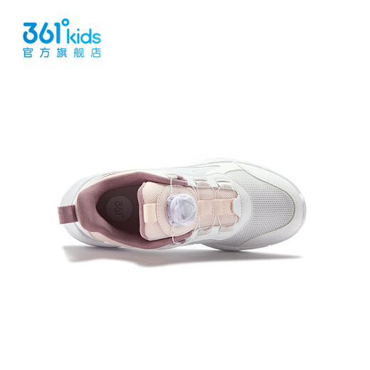 361 Shopping mall same style children's shoes girls running shoes 2026 spring new medium and large children's shoes 361 degree white/light water pink/Xiawu purple 33