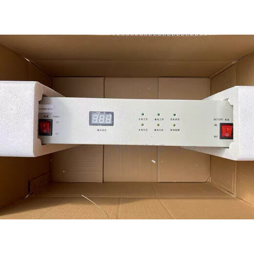 Yiai fire centralized power supply linkage power supply 10A/20A/30A alarm host matching 24V_30A (2U high_degree)