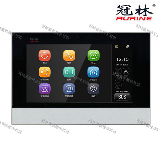 Guanlin Mili/GL8-F72M building intercom indoor unit universal ML8 series GL7 series GL8-F62M black