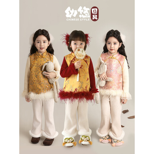 Young girls 2025 winter new sleeveless plus velvet warm vest Chinese style quilted improved cheongsam skirt parent-child