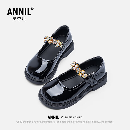ANNIL Girls Princess Shoes Black Small Leather Shoes 2026 New Spring Children's Shoes Lightweight Mary Jane Shoes Black 29