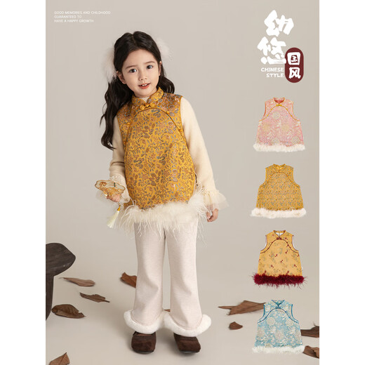 Young girls 2025 winter new sleeveless plus velvet warm vest Chinese style quilted improved cheongsam skirt parent-child