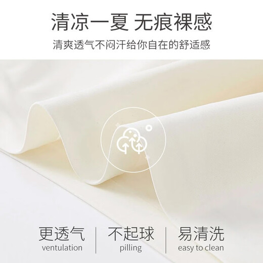 Jingxiaoer Beautiful Back Underwear Women's Summer Thin Style Anti-exposure Tube Top Ice Silk Bottoming Camisole One-piece Chest Covering Elegant White Single Piece