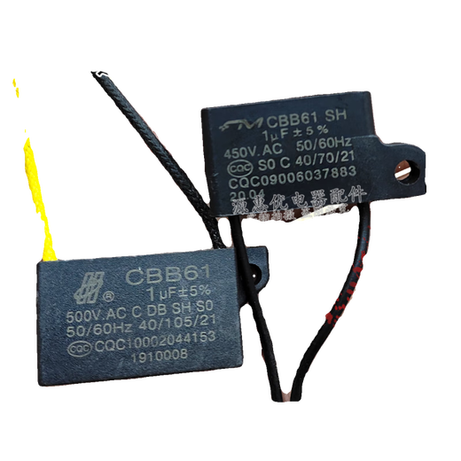 Universal CBB61 capacitor 1uf integrated ceiling bath heater ventilation exhaust fan motor motor starting special capacitor 1uF500V