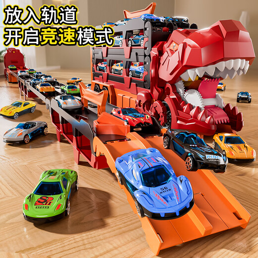 Snaen children's dinosaur toy car ejection track deformation alloy card car boy 3-6-12 years old birthday New Year gift