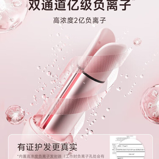 Dooraa hair changing curling wand three-in-one five-in-one 32mm 40 Minhuang Ping replacement fully automatic artifact large curling and straightening dual-purpose straight hair comb big wavy women 40 four-in-one curly hair/straight hair/egg roll-powder 32/40mm 32mm