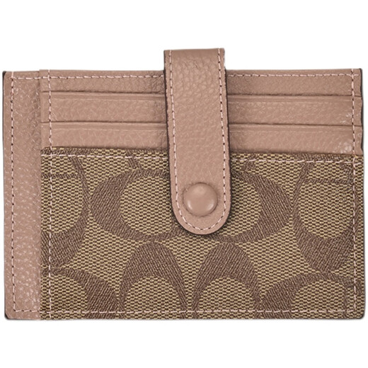 OTHER/Other one-piece card holder women's compact ultra-thin mini exquisite high-end 2025 new niche design high-end card holder coffee with pink