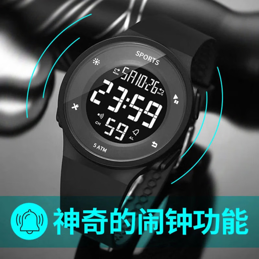 Electronic watch for students, boys and teenagers, trendy middle school and high school ins new sports simple outdoor watch, black black screen