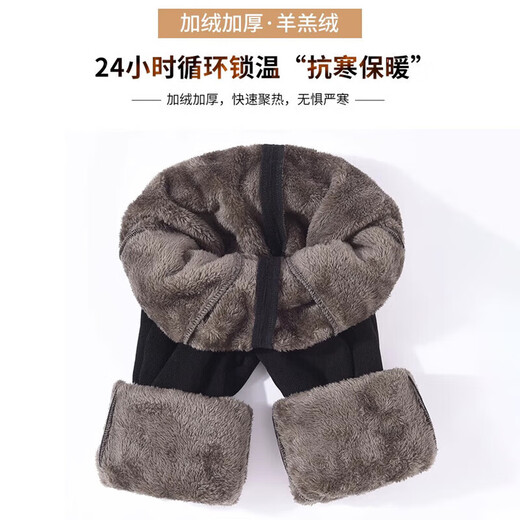 Plush pants for women to wear as outerwear in winter, thickened cold-proof casual pants, versatile slimming corduroy, Northeastern lamb velvet warm pants, black, cold-resistant extra thick lamb velvet 4XL recommended 135-150Jin Jin equals 0.5kg