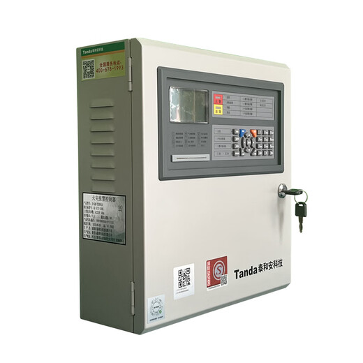 Taihean fire alarm controller non-linked fire alarm host wall-mounted host control host_128 points