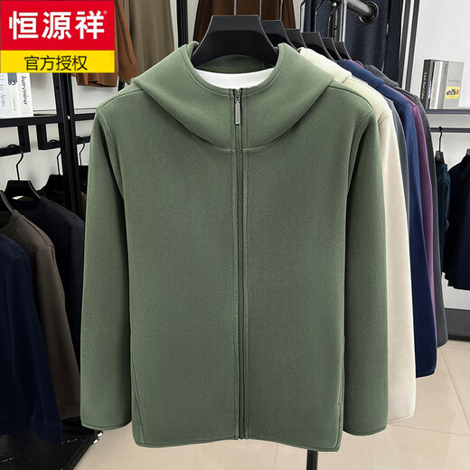 Hengyuanxiang outdoor windproof polar fleece jacket men's hooded double-sided fleece sweatshirt cardigan autumn and winter new warm jacket for men green KL-26806 M