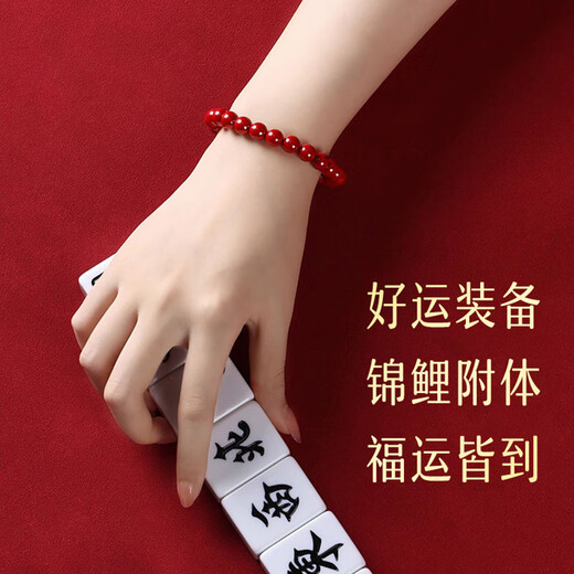 泽心雅玉朱砂手串马年本命年高含量紫金砂手链男女士情侣款节日礼物