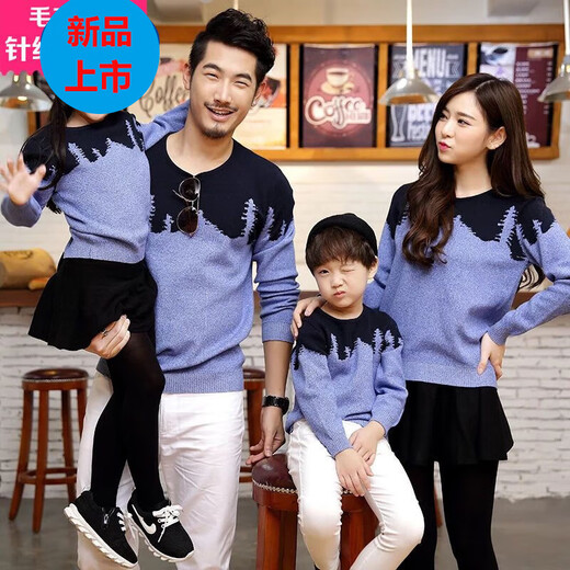 G.duck thickened autumn and winter sweater parent-child wear 2023 new mother-daughter mother-child fashion family wear loose pullover sweatshirt baby children's wear 110