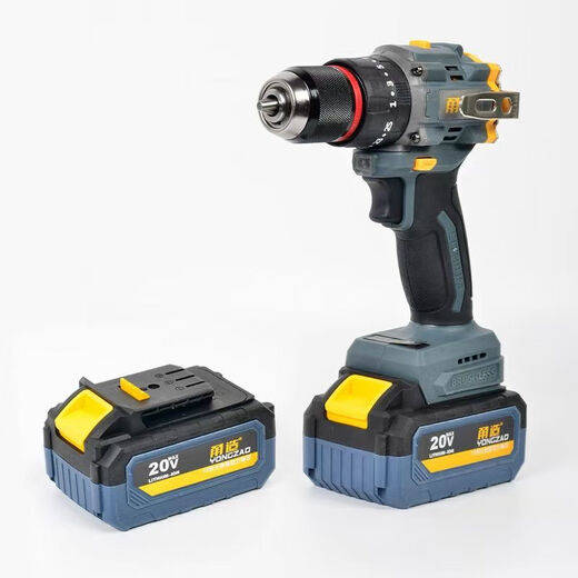 Yusenyi's new multi-functional rechargeable electric screwdriver, new and upgraded model - depends on hand speed, dual battery and one charger