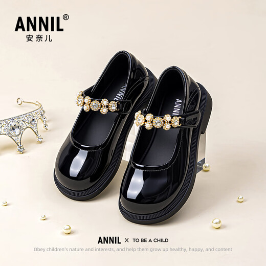 ANNIL Girls Princess Shoes Black Small Leather Shoes 2026 New Spring Children's Shoes Lightweight Mary Jane Shoes Black 29