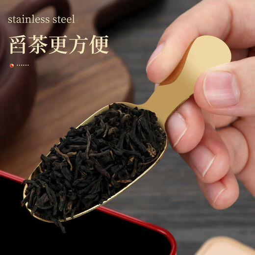 Sanqihu 304 stainless steel thickened tea spoon tea spoon tea shovel short handle ice cream spoon dessert spoon 304 original color 1 pack