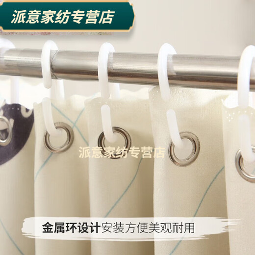 Rongtao bed curtain college dormitory blackout cloth upper bunk and lower bunk dormitory female curtain curtain single bed curtain male avocado-1.15m high cover the front