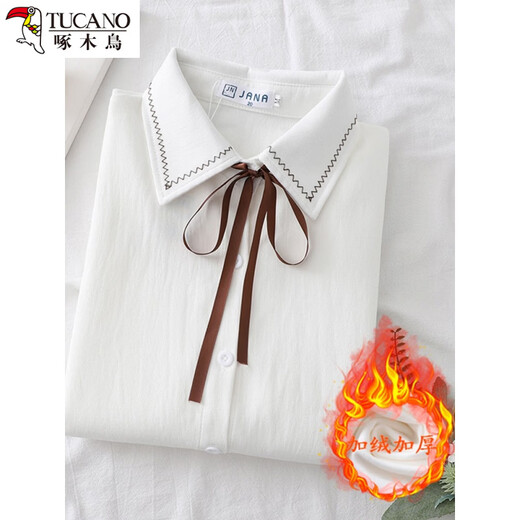 Woodpecker autumn and winter new style plus velvet, thickened and warm, commuting basic shirt for women to wear inside, niche long-sleeved top, trendy, white + brown laces, regular version, S collection, priority delivery