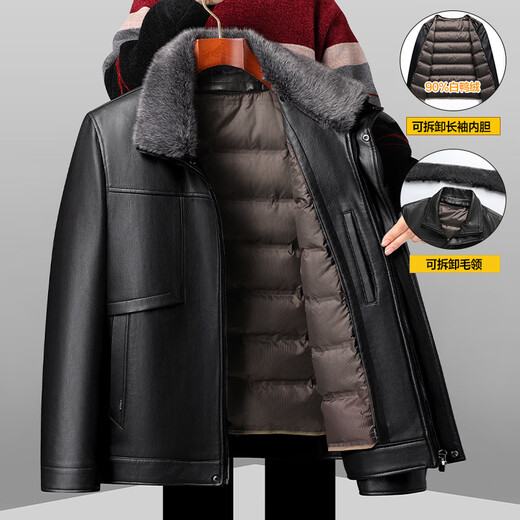 Aoyanlai business thickened down leather jacket detachable winter jacket for middle-aged and elderly men P6806 black M 170_80Jin Jin equals 0.5kg -120Jin Jin equals 0.5kg Wear