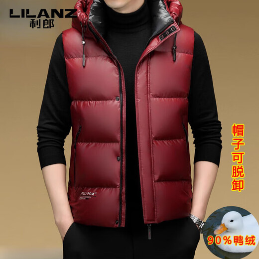 LILANZ элитный мужской короткий жилет из 90% утиного пуха, новый пуховик 2025 года, теплый жилет, деловой жилет, темно-зеленый, 3XL 190, вес 170-185, Джин Джин равен 0,5 кг.