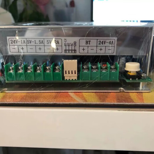 Lida Huaxin switching power supply CFT05A-B4 fire host power supply IG-B3065 power supply