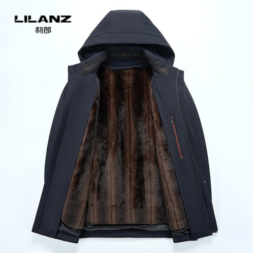 Lilan brand mink velvet removable inner lining men's high-end thickened business casual stand collar hooded coat, navy thickened 14XL (180)