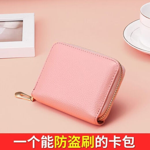 Shantou Lincun 2025 new high-end card bag, anti-degaussing bag, large capacity, anti-theft, bank card, driver's license, men's and women's ID bag, quality selection, soft bag - genuine leather, fully launched, upgraded wear-resistant style, black + coffee, 20 card slots + 2 mirror window slots