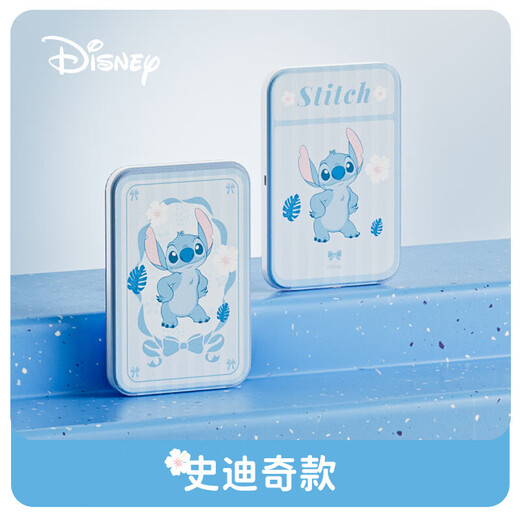 Simple modern LED vanity mirror with light for living room, bedroom, powder room, foldable portable dormitory tabletop vanity mirror, Disney Winnie the Pooh three-color adjustable