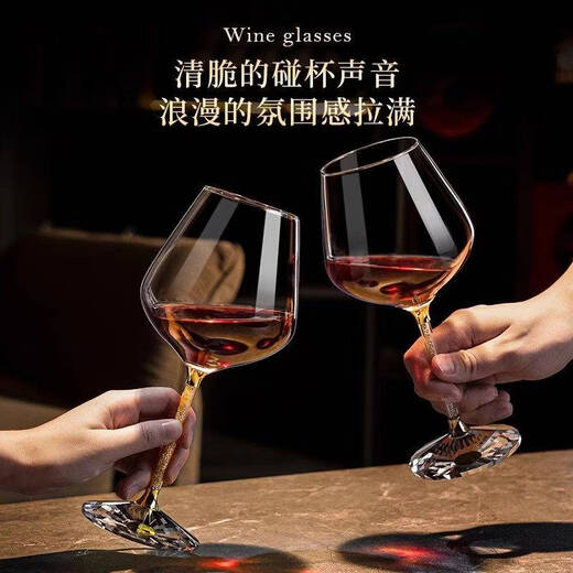 Fantasy German Light Luxury Crystal Red Wine Glass Set Gift Box Golden Gyro Wine Decanter Home High-Looking Goblet Golden Rotating Decanter + 520ml Gold Diamond Red Wine Glass*6 Gold Diamond Rotation