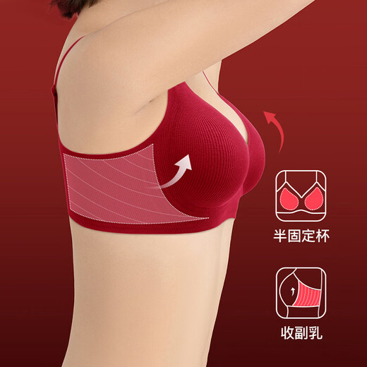 Langsha's zodiac year, the year of the horse, red underwear, underwear and socks set, women's bra set, gift box, bride's wedding gift