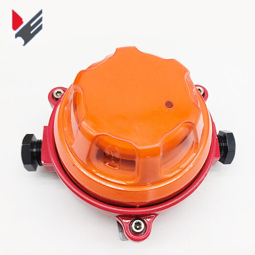 Shanying Yingkou point type photoelectric smoke fire detector