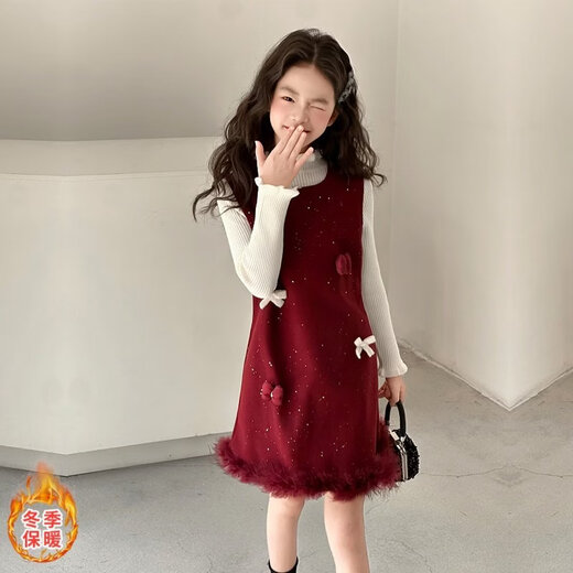 HAL.DUCK Girls New Year Clothes Fashionable Autumn and Winter Woolen Skirt 2026 New Children's Red Velvet Vest Dress Medium Large Single Red Vest Skirt 120 cm
