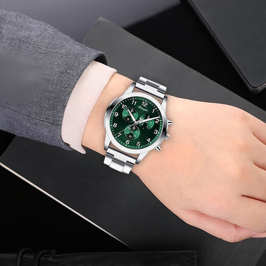 Men's Fashion Business Watch Three-hand Digital Scale Dial Trendy Steel Strap Youth Watch Quartz Watch Green Watch + Adjuster