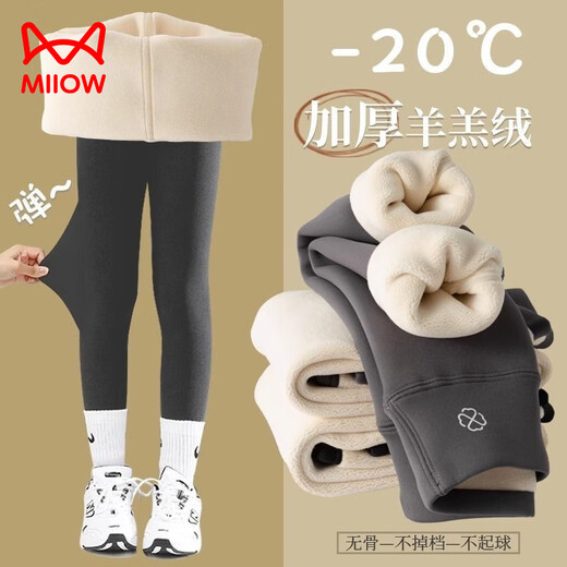 MiiOW Girls' Shark Pants Plus Velvet Thickened Barbie Pants Versatile Warm Autumn and Winter Outer Leggings Girls Yoga Pants Extra Thick Barbie Pants Black 170 150140-150CM/65-75Jin Jin equals 0.5 kg