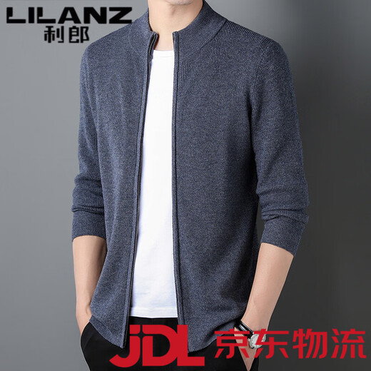 LILANZ pure wool cardigan men's coat sweater young men's long-sleeved outer wear stand-up collar sweater autumn and winter warm jacket Mituo L 110
