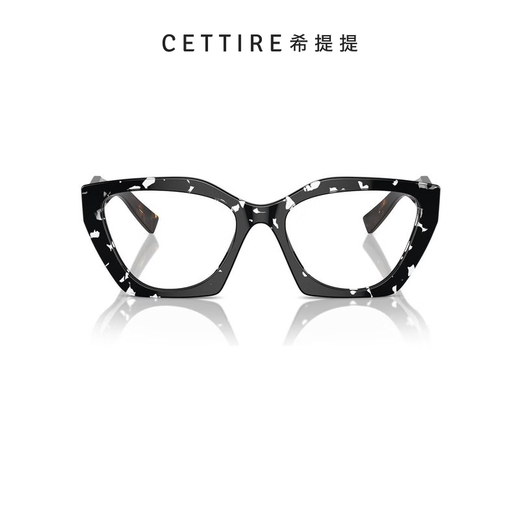 PRADA cat eye glasses color 54