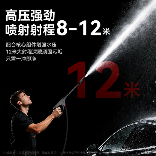 Huiduoduo car washing machine ultra-high pressure water spray gun washing machine industrial commercial pure copper powerful floor washing water pressure 800 kg